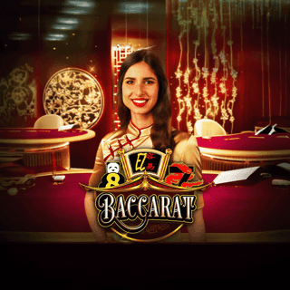 EZ Baccarat screenshot
